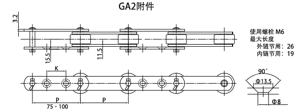 1660555649111279.png 03075·03100-2LGA2.png